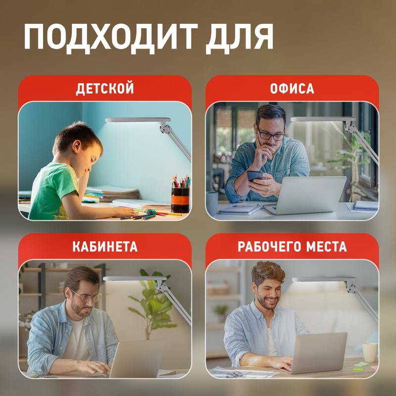 52bc4cce0914f6a5