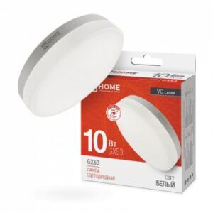 Лампа светодиодная LED-GX53-VC 10Вт рефлектор 4000К нейтр. бел. GX53 950лм 230В IN HOME 4690612020761 оптом купить цена