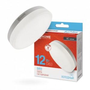 Лампа светодиодная LED-GX53-VC 12Вт 6500К холод. бел. GX53 1140лм 170-265В IN HOME 4690612020808 оптом купить цена