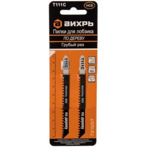 Пилка для лобзика Т111C по дереву грубый рез 100х75мм (блист.2шт) Вихрь 73/10/5/7 оптом купить цена