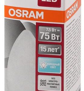 Лампа светодиодная LED Star Classic B 75 7.5W/840 7.5Вт свеча матовая 4000К нейтр. бел. E14 806лм 220-240В пластик. OSRAM 4058075210714 оптом купить цена