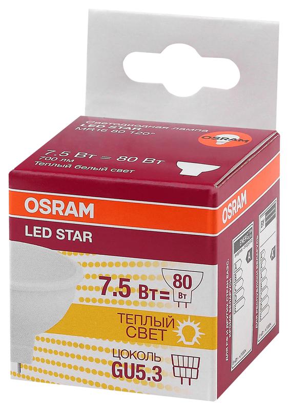 Лампа светодиодная LED STAR MR16 7.5W/830 (замена 75Вт) 7.5Вт пласт. 3000К тепл. бел. GU5.3 700лм 110 град. 220-240В OSRAM 4058075229068 купить оптом выгодно Лампа светодиодная LED STAR MR16 7.5W/830 (замена 75Вт) 7.5Вт пласт. 3000К тепл. бел. GU5.3 700лм 110 град. 220-240В OSRAM 4058075229068 оптом купить цена
