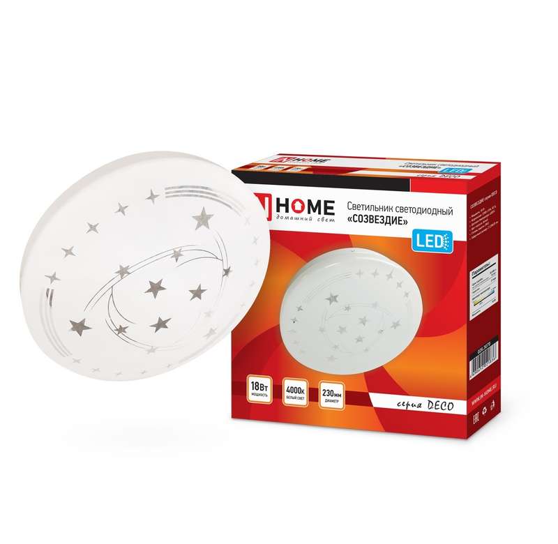 Светильник светодиодный DECO 18Вт 230В 4000К 1170лм 230мм СОЗВЕЗДИЕ IN HOME 4690612021836 купить оптом выгодно Светильник светодиодный DECO 18Вт 230В 4000К 1170лм 230мм СОЗВЕЗДИЕ IN HOME 4690612021836 оптом купить цена