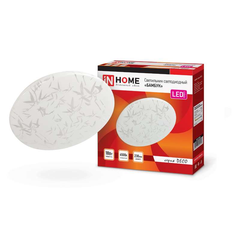 Светильник светодиодный DECO 18Вт 230В 6500К 1170лм 230мм БАМБУК IN HOME 4690612022253 купить оптом выгодно Светильник светодиодный DECO 18Вт 230В 6500К 1170лм 230мм БАМБУК IN HOME 4690612022253 оптом купить цена