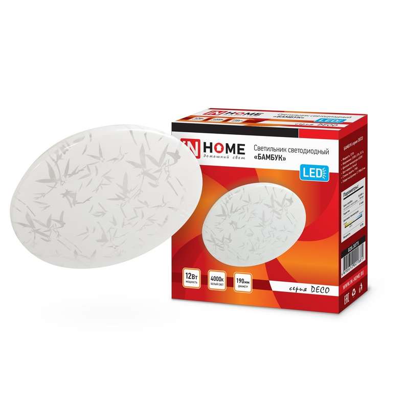 Светильник светодиодный DECO 12Вт 230В 4000К 780лм 190мм БАМБУК IN HOME 4690612021881 купить оптом выгодно Светильник светодиодный DECO 12Вт 230В 4000К 780лм 190мм БАМБУК IN HOME 4690612021881 оптом купить цена
