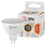 Лампочка светодиодная ЭРА STD LED MR16-10W-827-GU5.3 GU5.3 10Вт софит теплый белый свет купить оптом недорого