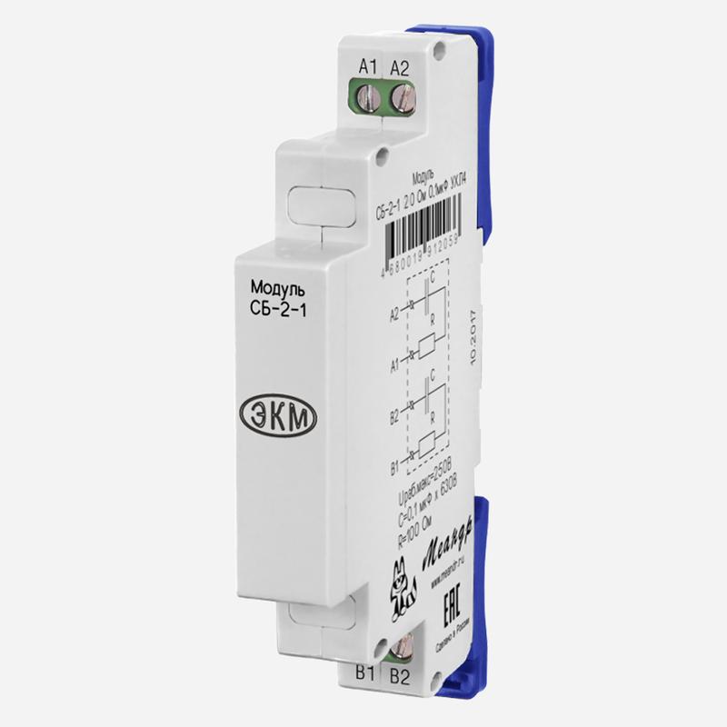 Модуль снабберный СБ-2-1 100Ом 0.1мкФ УХЛ4 Меандр A8302-19912059 купить оптом выгодно Модуль снабберный СБ-2-1 100Ом 0.1мкФ УХЛ4 Меандр A8302-19912059 оптом купить цена