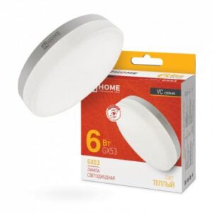 Лампа светодиодная LED-GX53-VC 6Вт таблетка 3000К тепл. бел. GX53 570лм 230В IN HOME 4690612030777 оптом купить цена