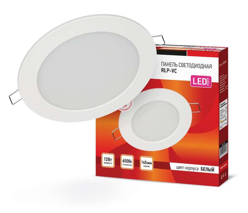 Светильник светодиодный RLP-VC 12Вт 6500К IP40 960лм 230В 145мм кругл. встраив. панель бел. IN HOME 4690612024530 купить оптом выгодно Светильник светодиодный RLP-VC 12Вт 6500К IP40 960лм 230В 145мм кругл. встраив. панель бел. IN HOME 4690612024530 оптом купить цена