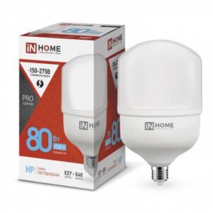 Лампа светодиодная высокомощная LED-HP-PRO 80Вт цилиндр 6500К холод. бел. E27 7600лм 230В с адаптером E40 IN HOME 4690612031149 оптом купить цена