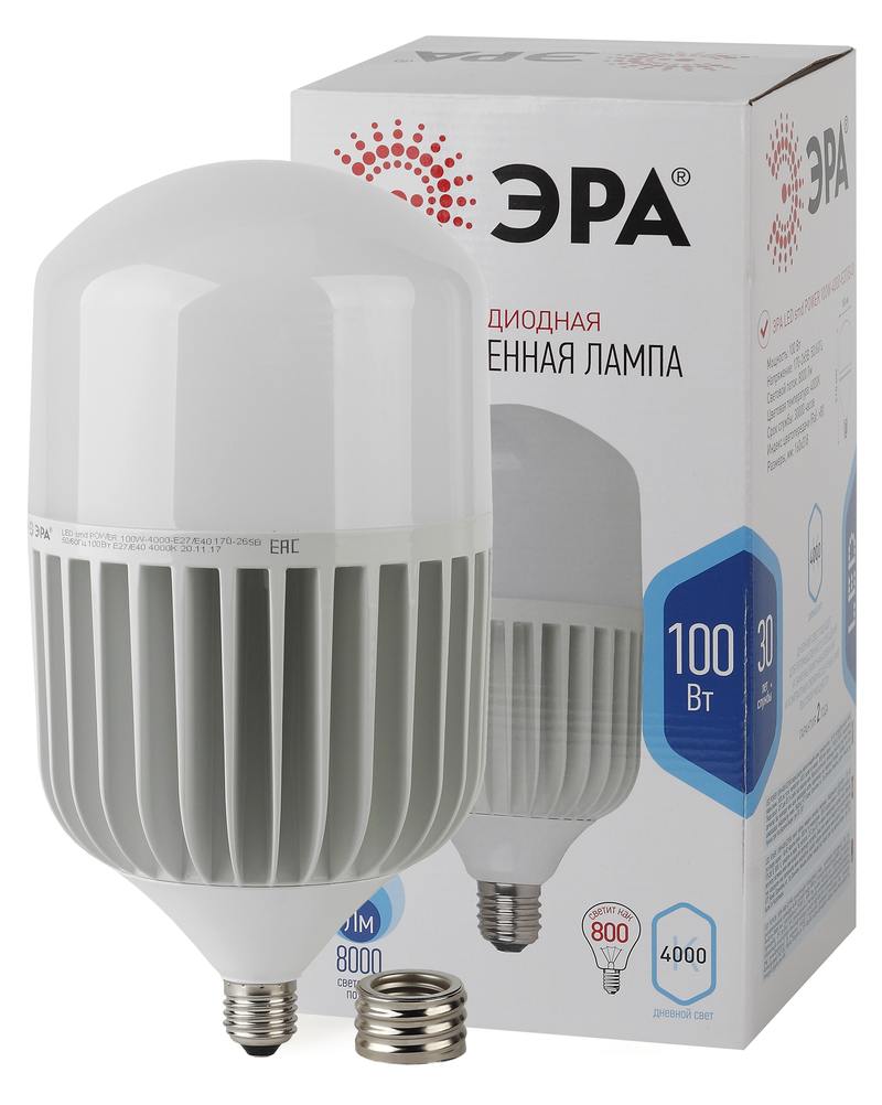 Лампа светодиодная ЭРА STD LED POWER T160-100W-4000-E27/E40 Е27 / Е40 100 Вт колокол нейтральный белый свет оптом купить хорошая цена Лампа светодиодная ЭРА STD LED POWER T160-100W-4000-E27/E40 Е27 / Е40 100 Вт колокол нейтральный белый свет купить оптом недорого