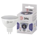 Лампочка светодиодная ЭРА STD LED MR16-4W-860-GU5.3 GU5.3 4Вт софит холодный дневной свет купить оптом недорого