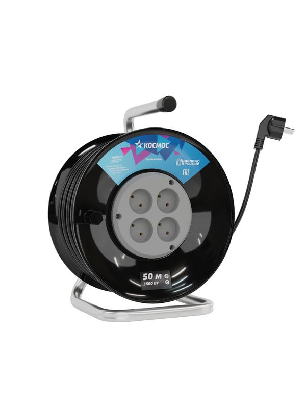 Удлинитель на катушке 4х50м 16А IP20 3.5кВт ПВС 2х1 КОСМОС YKKsm50m-4g(16A) купить оптом выгодно Удлинитель на катушке 4х50м 16А IP20 3.5кВт ПВС 2х1 КОСМОС YKKsm50m-4g(16A) оптом купить цена