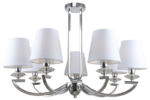 Люстра Rivoli Alice 2062-307 7 х Е14 40 Вт классика купить оптом недорого