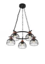 Люстра Rivoli Agarola 1018-206 5 х Е27 40 Вт лофт - кантри купить оптом недорого