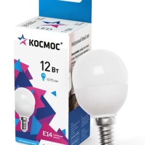 Лампа светодиодная 12Вт шар 4500К бел. E14 1070лм 174-265В КОСМОС LkeLED12wGL45E1445 оптом купить цена
