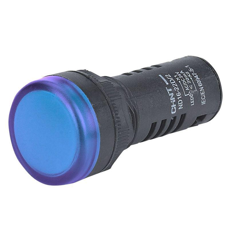 Индикатор ND16-22D/2 син. AC/DC 230В (R) CHINT 593074 купить оптом выгодно Индикатор ND16-22D/2 син. AC/DC 230В (R) CHINT 593074 оптом купить цена