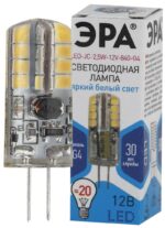 Лампочка светодиодная ЭРА STD LED JC-2