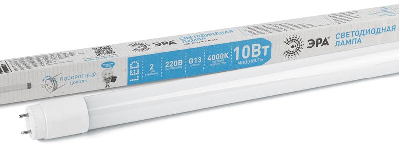 Лампа светодиодная ЭРА STD LED T8-10W-840-G13-600mm G13 10 Вт поворотный трубка стекло нейтральный белый свет оптом купить хорошая цена Лампа светодиодная ЭРА STD LED T8-10W-840-G13-600mm G13 10 Вт поворотный трубка стекло нейтральный белый свет купить оптом недорого