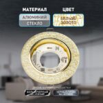 белый/золото купить оптом недорого