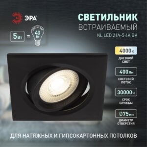 черный купить оптом недорого