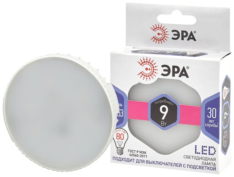 Лампочка светодиодная ЭРА STD LED GX-9W-860-GX53 GX53 9Вт таблетка холодный дневной свет оптом купить хорошая цена Лампочка светодиодная ЭРА STD LED GX-9W-860-GX53 GX53 9Вт таблетка холодный дневной свет купить оптом недорого