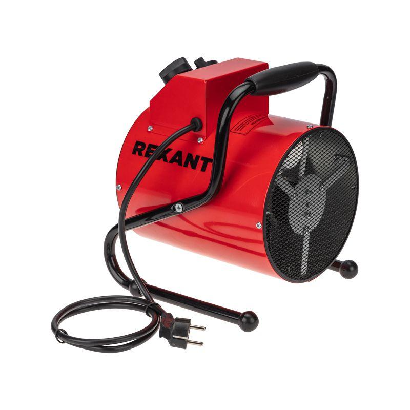 Пушка тепловая цилиндрическая подставка 3кВт Rexant 60-0002 купить оптом выгодно Пушка тепловая цилиндрическая подставка 3кВт Rexant 60-0002 оптом купить цена