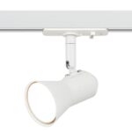 Трековый светильник однофазный ЭРА TR37-GU10 WH под лампу MR16 белый купить оптом недорого