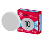 Лампочка светодиодная ЭРА RED LINE LED GX-10W-840-GX53 R GX53 10Вт таблетка нейтральный белый свет купить оптом недорого