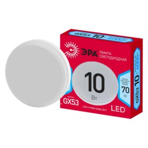 Лампочка светодиодная ЭРА RED LINE LED GX-10W-840-GX53 R GX53 10Вт таблетка нейтральный белый свет купить оптом недорого