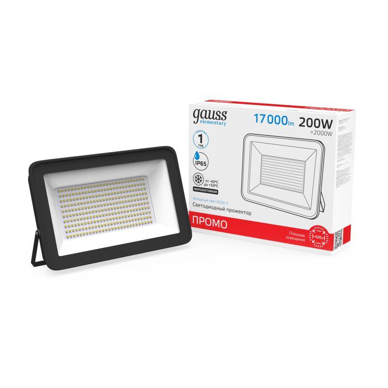 Прожектор светодиодный Elementary 200Вт 6500К IP65 17000лм ПРОМО G2 черн. GAUSS 613100200P купить оптом выгодно Прожектор светодиодный Elementary 200Вт 6500К IP65 17000лм ПРОМО G2 черн. GAUSS 613100200P оптом купить цена