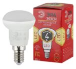 Лампочка светодиодная ЭРА RED LINE ECO LED R39-4W-827-E14 Е14 / Е14 4Вт рефлектор теплый белый свет купить оптом недорого