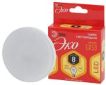 Лампочка светодиодная ЭРА RED LINE ECO LED GX-8W-827-GX53 GX53 8Вт таблетка теплый белый свет купить оптом недорого