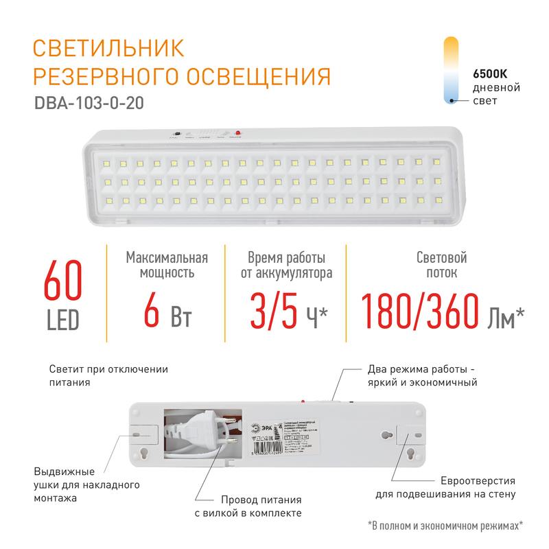 66f47c5d3577f09e