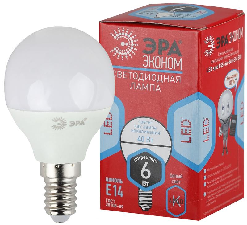 Лампочка светодиодная ЭРА RED LINE ECO LED P45-6W-840-E14 Е14 / E14 6Вт шар нейтральный белый свет оптом купить хорошая цена Лампочка светодиодная ЭРА RED LINE ECO LED P45-6W-840-E14 Е14 / E14 6Вт шар нейтральный белый свет купить оптом недорого