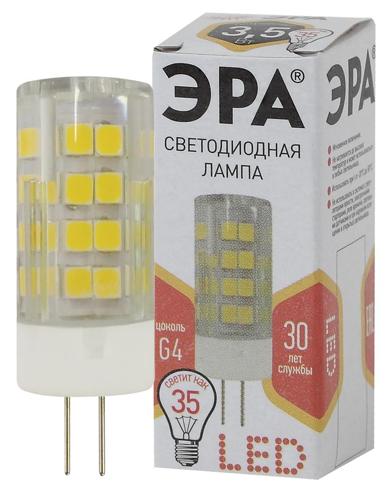 Лампочка светодиодная ЭРА STD LED JC-3 Лампочка светодиодная ЭРА STD LED JC-3
