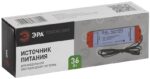 5 купить оптом недорого
