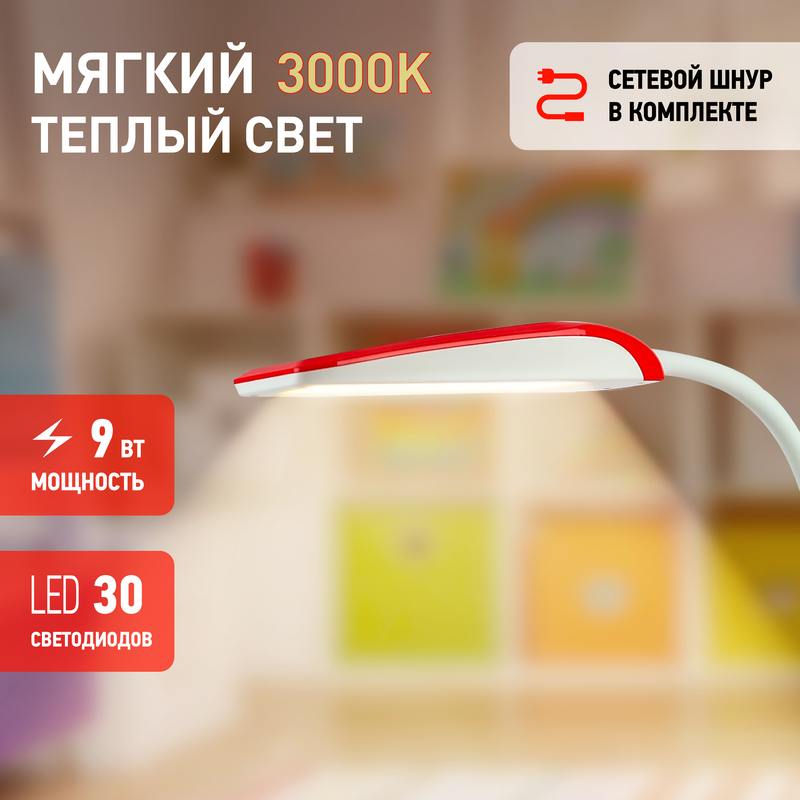 6a64bed5dd664013