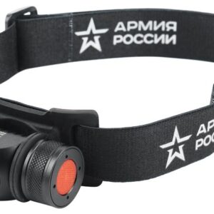 Фонарь налобный светодиодный АРМИЯ РОССИИ GA-502 аккумуляторный 5Bт 5 режимов черный на магните micro-USB купить оптом недорого