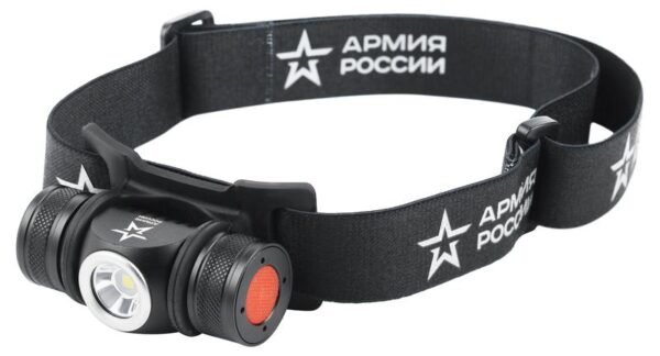 Фонарь налобный светодиодный АРМИЯ РОССИИ GA-502 аккумуляторный 5Bт 5 режимов черный на магните micro-USB купить оптом недорого
