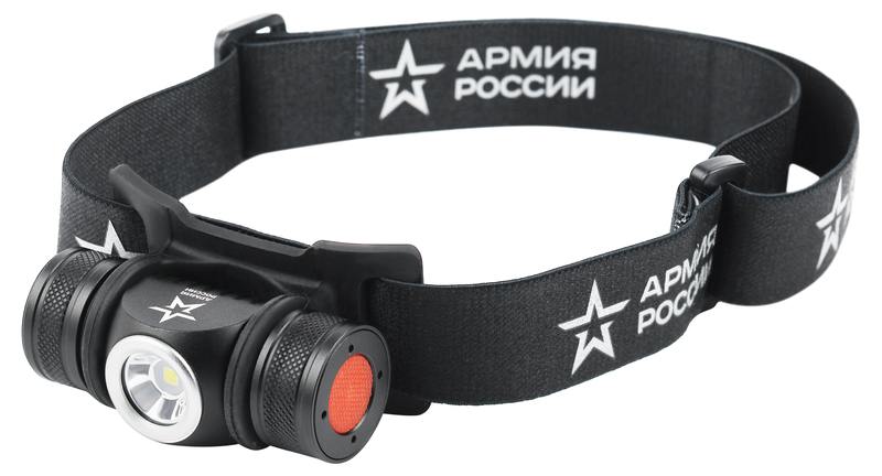 Фонарь налобный светодиодный АРМИЯ РОССИИ GA-502 аккумуляторный 5Bт 5 режимов черный на магните micro-USB оптом купить хорошая цена Фонарь налобный светодиодный АРМИЯ РОССИИ GA-502 аккумуляторный 5Bт 5 режимов черный на магните micro-USB купить оптом недорого