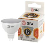 Лампочка светодиодная ЭРА STD LED MR16-12W-827-GU5.3 GU5.3 12Вт софит теплый белый свет купить оптом недорого