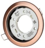 медь купить оптом недорого