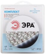 ЭРА Комплект светодиодной ленты 2835kit-4