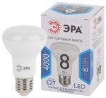 Лампочка светодиодная ЭРА STD LED R63-8W-840-E27 Е27 / Е27 8Вт рефлектор нейтральный белый свет купить оптом недорого