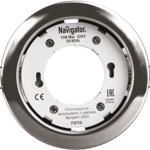 Светильник точечный 71 279 NGX-R1-003-GX53 IP20 хром. Navigator 71279 оптом купить цена
