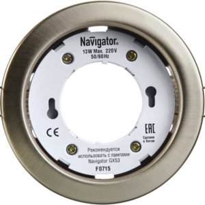 Светильник точечный 71 280 NGX-R1-004-GX53 IP20 сатин/хром. Navigator 71280 оптом купить цена
