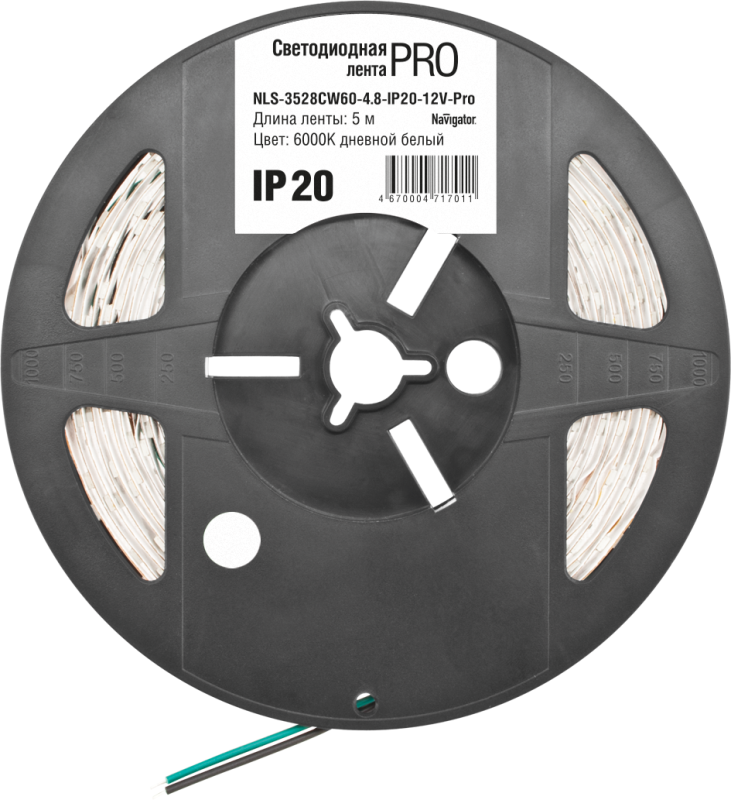 Лента светодиодная 71 701 NLS-3528CW60-4.8-IP20-12V-Pro R5 4.8Вт/м (уп.5м) Navigator 71701 купить оптом выгодно Лента светодиодная 71 701 NLS-3528CW60-4.8-IP20-12V-Pro R5 4.8Вт/м (уп.5м) Navigator 71701 оптом купить цена