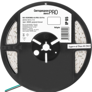 Лента светодиодная 71 702 NLS-3528CW60-4.8-IP65-12V-Pro R5 4.8Вт/м (уп.5м) Navigator 71702 оптом купить цена