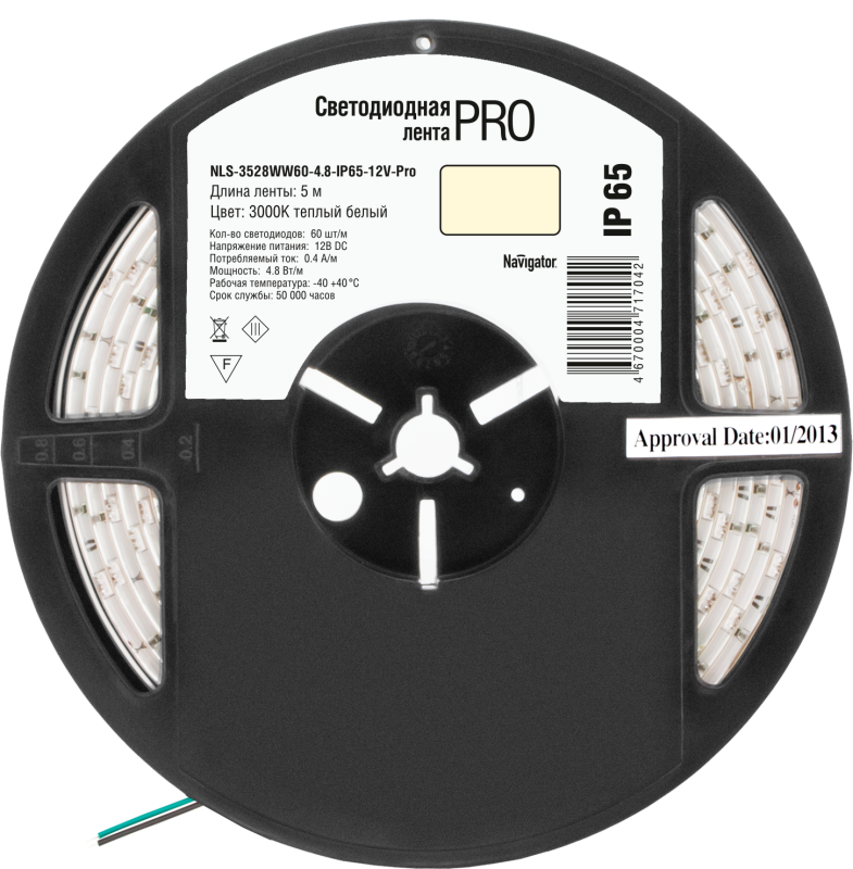 Лента светодиодная 71 704 NLS-3528WW60-4.8-IP65-12V-Pro R5 4.8Вт/м (уп.5м) Navigator 71704 купить оптом выгодно Лента светодиодная 71 704 NLS-3528WW60-4.8-IP65-12V-Pro R5 4.8Вт/м (уп.5м) Navigator 71704 оптом купить цена